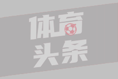 卡斯迪隆VS女王公园巡游者